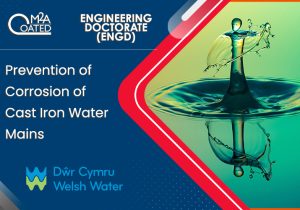 Postcard of EngD project and title.